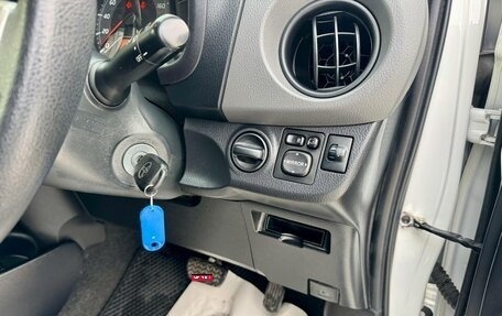 Toyota Vitz, 2015 год, 979 000 рублей, 15 фотография