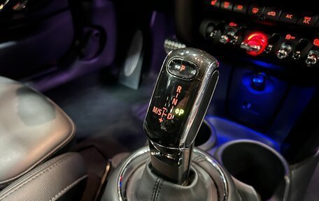 MINI Hatch, 2020 год, 2 500 000 рублей, 14 фотография