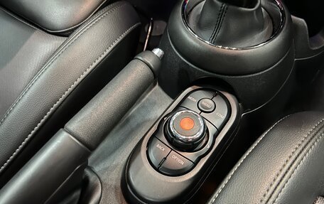 MINI Hatch, 2020 год, 2 500 000 рублей, 13 фотография