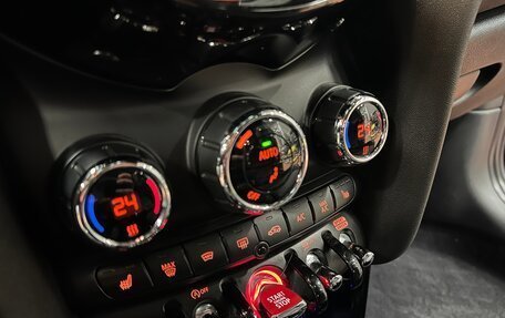 MINI Hatch, 2020 год, 2 500 000 рублей, 15 фотография