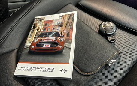 MINI Hatch, 2020 год, 2 500 000 рублей, 19 фотография