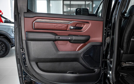 Rambler 1500, 2025 год, 9 523 723 рублей, 17 фотография