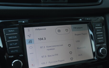 Nissan Qashqai, 2018 год, 1 850 000 рублей, 8 фотография