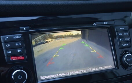 Nissan Qashqai, 2018 год, 1 850 000 рублей, 9 фотография