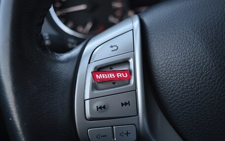 Nissan Qashqai, 2018 год, 1 850 000 рублей, 11 фотография