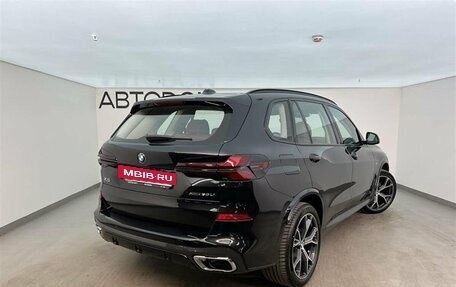 BMW X5, 2025 год, 10 899 000 рублей, 3 фотография