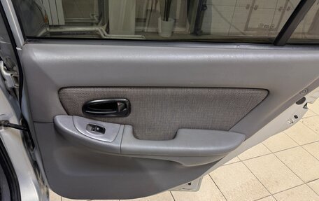 Hyundai Elantra IV, 2008 год, 490 000 рублей, 17 фотография