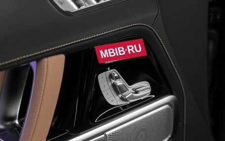 Mercedes-Benz G-Класс AMG, 2025 год, 34 990 000 рублей, 11 фотография