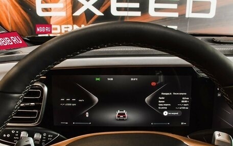 CheryExeed VX, 2024 год, 5 247 000 рублей, 14 фотография