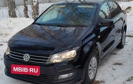 Volkswagen Polo VI (EU Market), 2019 год, 1 199 000 рублей, 14 фотография