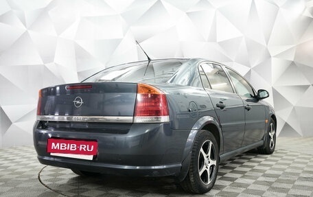 Opel Vectra C рестайлинг, 2007 год, 450 000 рублей, 3 фотография