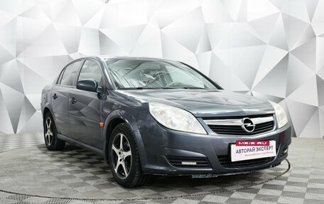 Opel Vectra C рестайлинг, 2007 год, 450 000 рублей, 5 фотография
