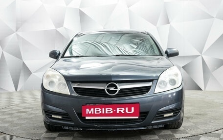 Opel Vectra C рестайлинг, 2007 год, 450 000 рублей, 6 фотография