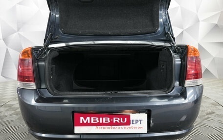 Opel Vectra C рестайлинг, 2007 год, 450 000 рублей, 14 фотография