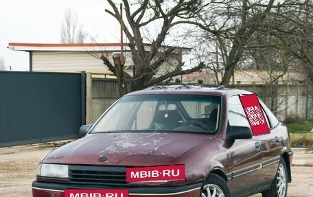 Opel Vectra A, 1991 год, 165 000 рублей, 20 фотография