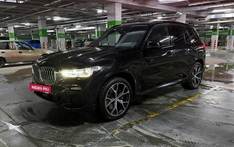 BMW X5, 2021 год, 10 700 000 рублей, 17 фотография