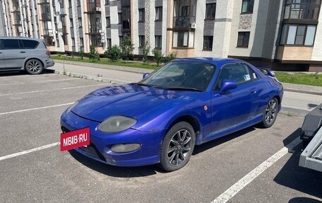 Mitsubishi FTO, 1995 год, 490 000 рублей, 7 фотография