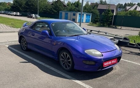 Mitsubishi FTO, 1995 год, 490 000 рублей, 5 фотография