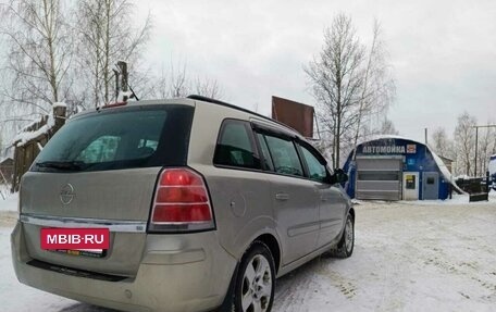 Opel Zafira B, 2006 год, 400 000 рублей, 6 фотография