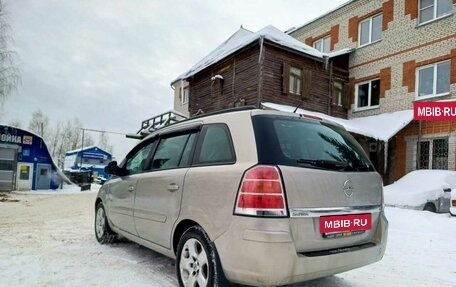 Opel Zafira B, 2006 год, 400 000 рублей, 4 фотография