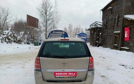 Opel Zafira B, 2006 год, 400 000 рублей, 5 фотография