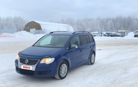 Volkswagen Touran III, 2008 год, 680 000 рублей, 2 фотография