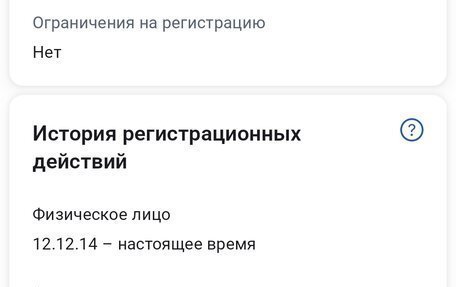 Mitsubishi Pajero III рестайлинг, 2001 год, 1 200 000 рублей, 27 фотография