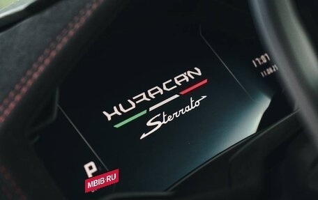 Lamborghini Huracán, 2024 год, 43 250 000 рублей, 13 фотография