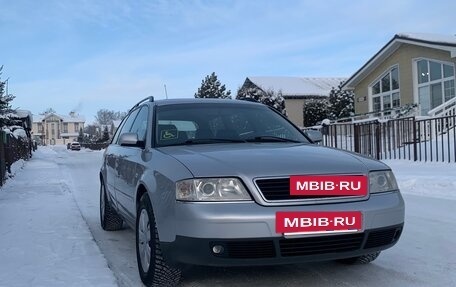 Audi A6, 2001 год, 570 000 рублей, 2 фотография