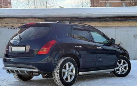 Nissan Murano, 2007 год, 660 000 рублей, 5 фотография