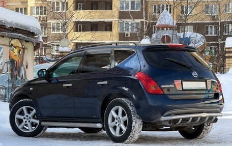 Nissan Murano, 2007 год, 660 000 рублей, 2 фотография