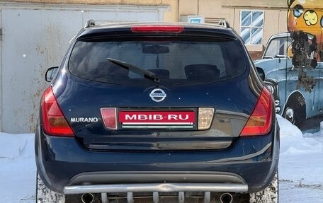 Nissan Murano, 2007 год, 660 000 рублей, 4 фотография