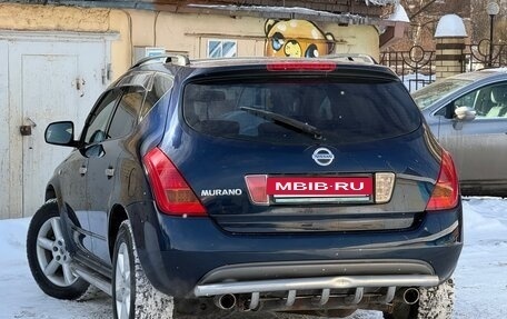 Nissan Murano, 2007 год, 660 000 рублей, 3 фотография