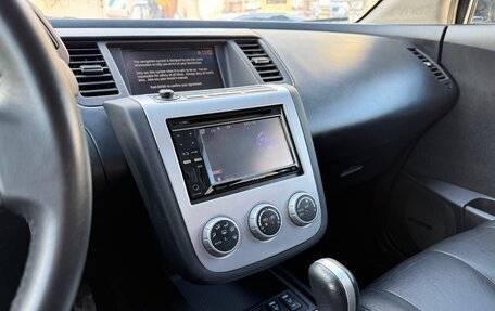 Nissan Murano, 2007 год, 660 000 рублей, 17 фотография