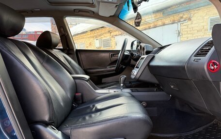 Nissan Murano, 2007 год, 660 000 рублей, 20 фотография