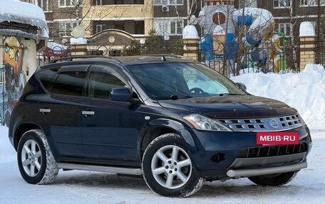 Nissan Murano, 2007 год, 660 000 рублей, 7 фотография