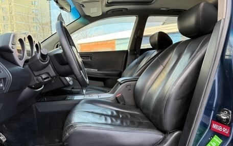 Nissan Murano, 2007 год, 660 000 рублей, 12 фотография