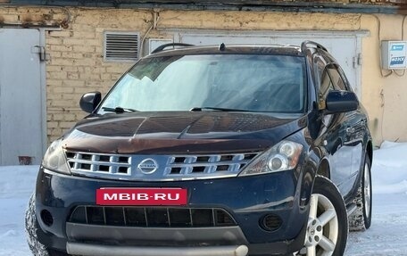 Nissan Murano, 2007 год, 660 000 рублей, 9 фотография