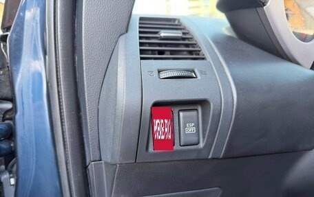 Nissan Murano, 2007 год, 660 000 рублей, 14 фотография