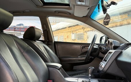 Nissan Murano, 2007 год, 660 000 рублей, 21 фотография