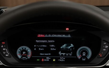 Audi A8, 2025 год, 29 990 000 рублей, 14 фотография