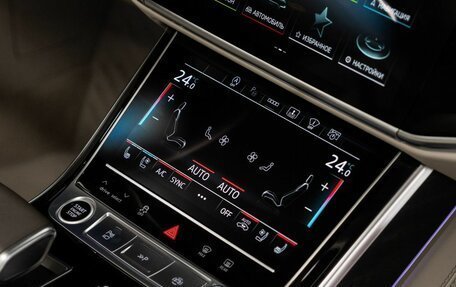 Audi A8, 2025 год, 29 990 000 рублей, 23 фотография