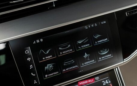 Audi A8, 2025 год, 29 990 000 рублей, 16 фотография