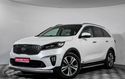 KIA Sorento III Prime рестайлинг, 2018 год, 3 099 000 рублей, 1 фотография