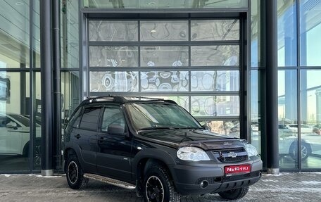 Chevrolet Niva I рестайлинг, 2020 год, 750 000 рублей, 1 фотография