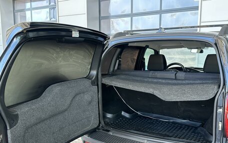 Chevrolet Niva I рестайлинг, 2020 год, 750 000 рублей, 15 фотография