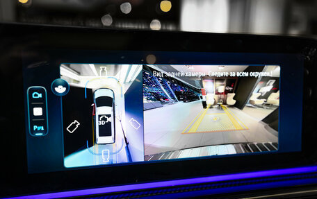 Mercedes-Benz V-Класс, 2025 год, 18 199 000 рублей, 15 фотография