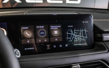 CheryExeed TXL, 2024 год, 3 643 200 рублей, 17 фотография