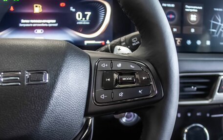 CheryExeed TXL, 2024 год, 3 643 200 рублей, 15 фотография