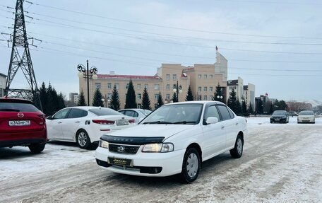 Nissan Sunny B15, 2002 год, 439 000 рублей, 2 фотография
